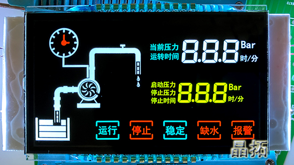 LCD液晶屏的極限工作溫度？